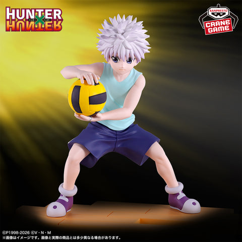 Hunter × Hunter - Killua Zoldyck - G.I. Edition (Bandai Spirits)