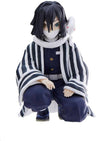 Kimetsu no Yaiba - Iguro Obanai - Premium Chokonose Figure - Chuugoukaigi (SEGA)