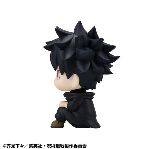 Jujutsu Kaisen - Fushiguro Megumi - Look Up - ver.2 (MegaHouse)