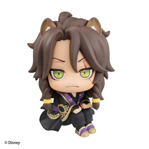 Twisted Wonderland - Leona Kingscholar - Look Up - 2026 Re-release (MegaHouse)