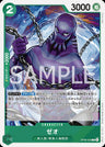 OP06-028 - Zeo - C - Japanese Ver. - One Piece