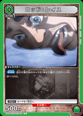 UA23BT_AOT-1-037 - Rod Reiss - C - Japanese Ver. - Attack on Titan