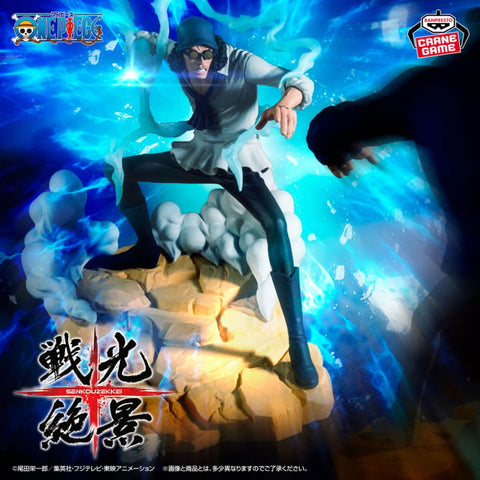 One Piece - Aokiji - Senkou Zekkei (Bandai Spirits)