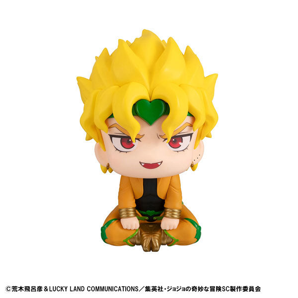 Jojo no Kimyou na Bouken - Stardust Crusaders - Dio Brando - Look