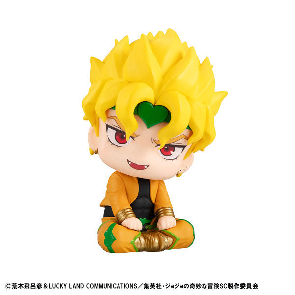 Jojo no Kimyou na Bouken - Stardust Crusaders - Dio Brando - Look