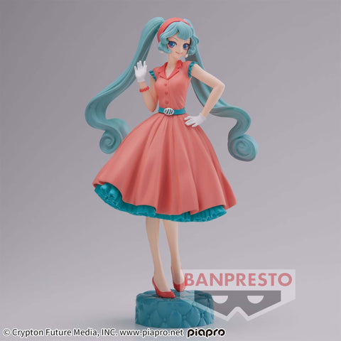 Piapro Characters - Hatsune Miku - Hatsune Miku World Journey vol.1 (Bandai Spirits)