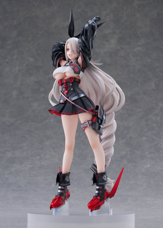 Azur Lane - Prinz Heinrich - Golden Head - 1/7 (Alice Glint