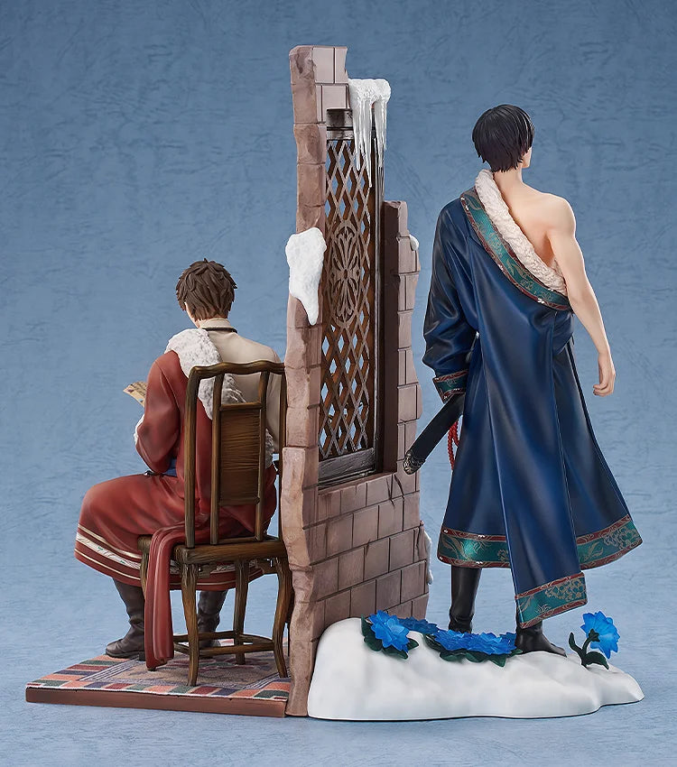 Daomu Biji - Wu Xie - Zhang Kylin - 1/7 - Xinxue Jiumeng Ver