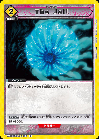 UA08BT-BLC-1-030 - The Jail - C/Event - Japanese Ver. - Bleach