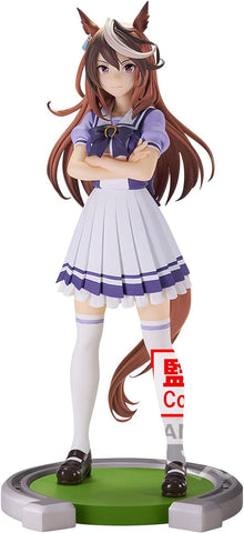 Uma Musume: Pretty Derby - Symboli Rudolf (Bandai Spirits)