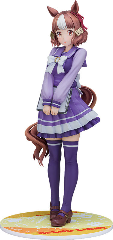 Uma Musume Cinderella Gray - Belno Light [Pre-Order Sep 2026]
