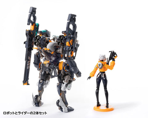 ROBOT BUILD Series - RB-14 - AUTONINE - “Denki No. 9” - Universal Color Ver. (Wave)