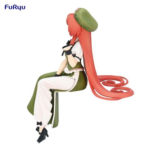 Touhou Project - Hong Meirin - Noodle Stopper Figure (FuRyu)