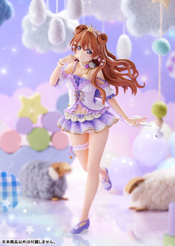 Love Live! Nijigasaki Gakuen School Idol Doukou Kai - Konoe Kanata - 1/7 (PLUM)