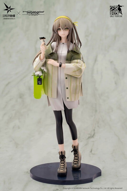 Girls' Frontline UMP40 Statue - Hobbymax Studio [Pre-Order]