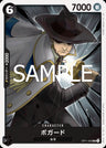 OP11-093 - Bogard - UC - Japanese Ver. - One Piece