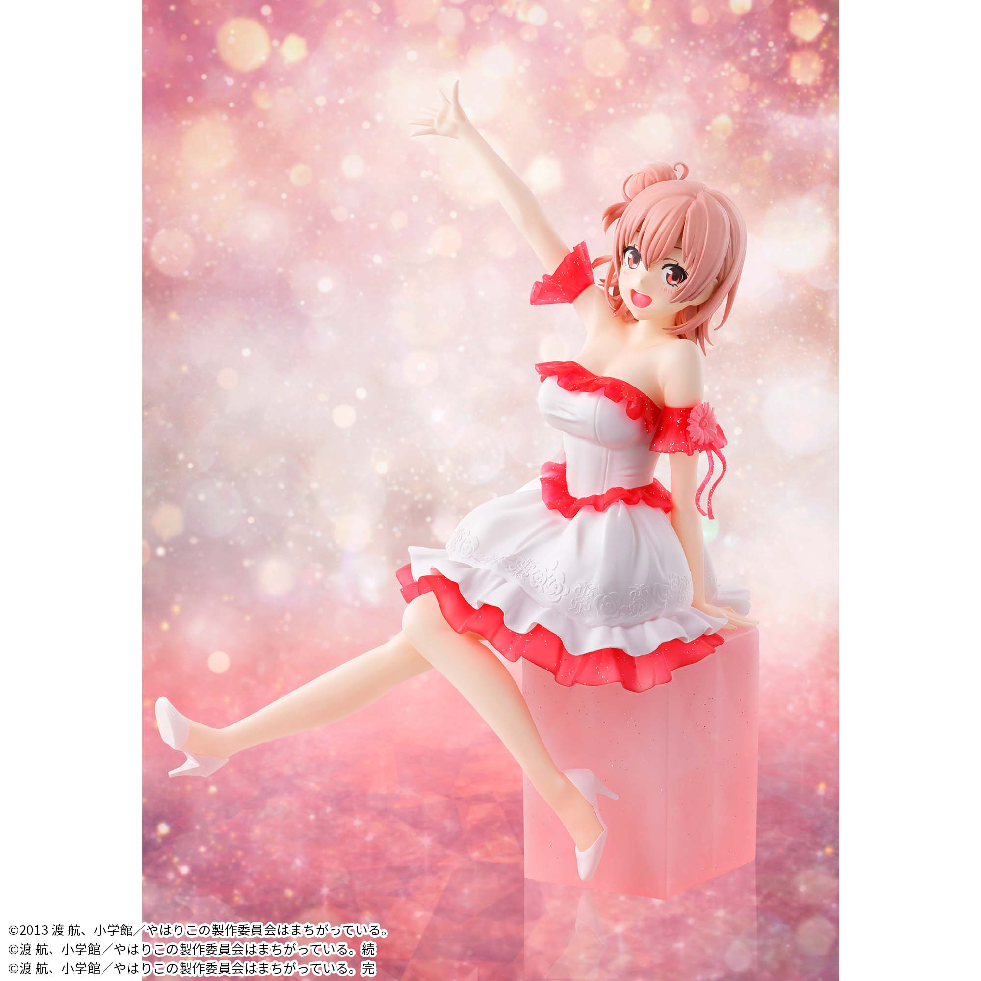 Yahari Ore no Seishun Love Comedy wa Machigatteiru. - Yuigahama