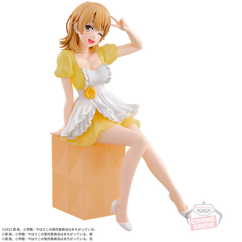 Yahari Ore no Seishun Love Comedy wa Machigatteiru. - Isshiki Iroha - Serenus Couture - 10th Anniversary (Bandai Spirits)