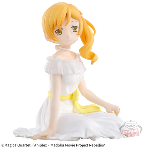 Gekijouban Mahou Shoujo Madoka★Magica: Hangyaku no Monogatari - Tomoe Mami - Serenus Couture (Bandai Spirits)