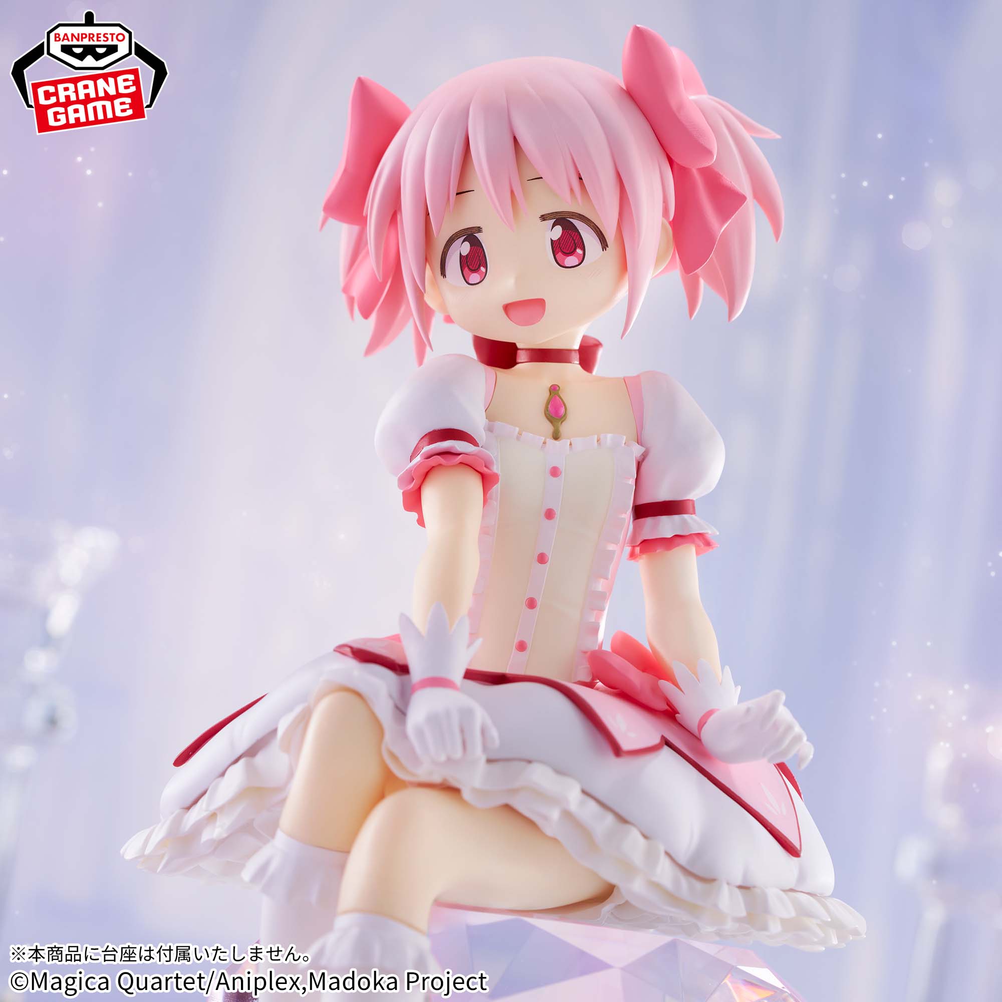 Madoka Kajiro 注文の多いキモノ店 バンビ フェイクファー ショール