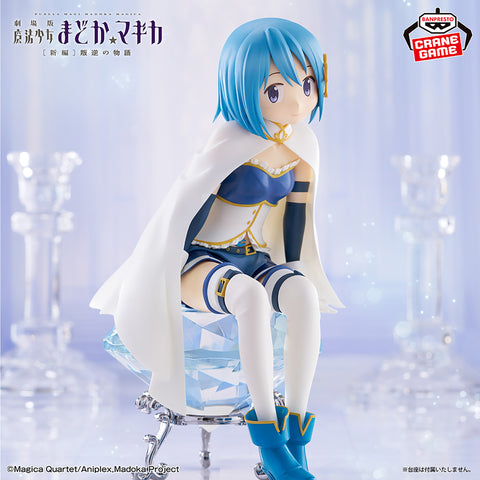 Gekijouban Mahou Shoujo Madoka★Magica: Hangyaku no Monogatari - Miki Sayaka (Bandai Spirits)