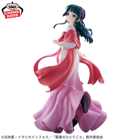 Kusuriya no Hitorigoto - Maomao (Bandai Spirits)
