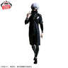Tokyo Ghoul - Kaneki Ken - Grandista (Bandai Spirits)