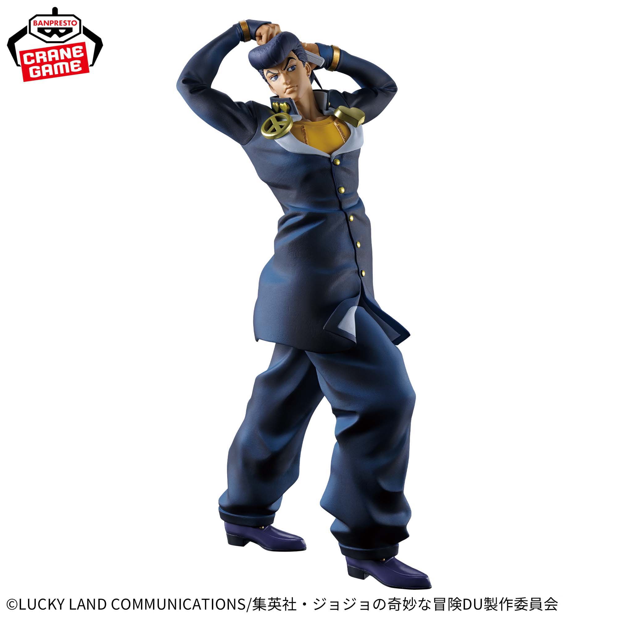 ジョジョ　がく Diamond wa Kudakenai - Jojo no Kimyou na Bouken - Higashikata