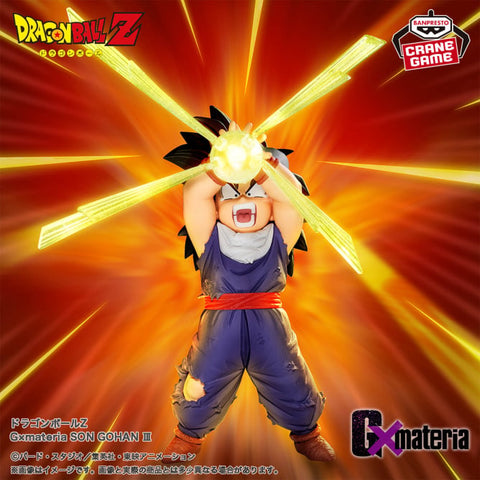 Dragon Ball Z - Son Gohan - GxMateria - III (Bandai Spirits)