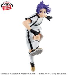 Gekijouban Blue Lock -Episode Nagi- - Mikage Reo (Bandai Spirits)