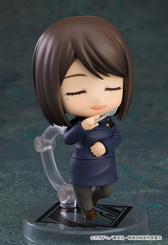 Jujutsu Kaisen - Ieiri Shouko - Nendoroid #2305 - Tokyo Jujutsu High School Ver. (Good Smile Company)