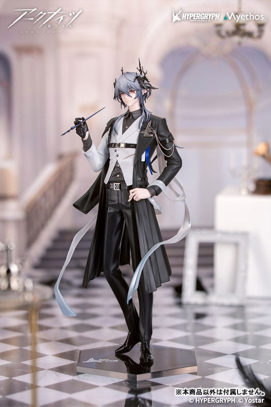 Arknights - Logos - Gift+ - 1/8 - Journey of Music Ver. (Myethos 