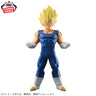 Dragon Ball Z - Vegeta SSJ - Grandista (Bandai Spirits)