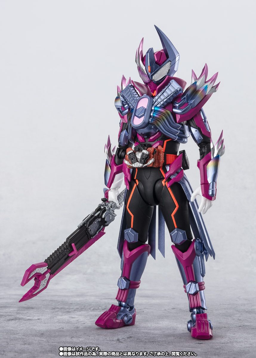 Kamen Rider Valvarad - Kamen Rider Gotchard