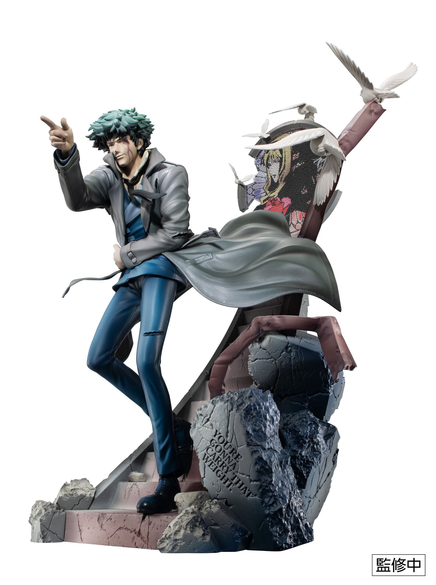 初版set カウボーイビバップ COWBOY BEBOP ノベライズ WILD Amazon.co.jp: カウボーイビバップ: WildManBlues (角川