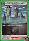 UA23BT_AOT-1-041 - Immaculate Titan (Titan that Zeke had prepared) - U - Japanese Ver. - Attack on Titan