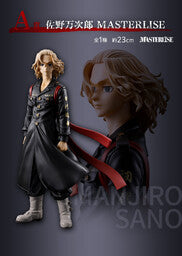 Tokyo卍Revengers - Sano Manjirou - Ichiban Kuji Tokyo Revengers Tenjiku-hen - Masterlise - A Prize (Bandai Spirits)