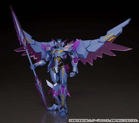 THE Fusion EX - Courage Explosion Burn Brave Burn - DX Superbia (Good Smile Company)