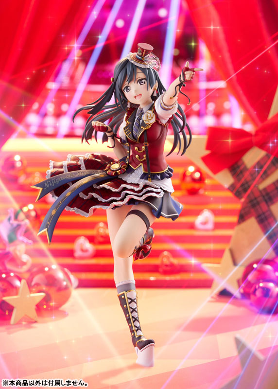 Love Live! Nijigasaki Gakuen School Idol Doukou Kai - Yuki Setsuna