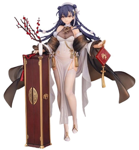 Girls' Frontline - Lewis - 1/7 - Warmth of the Wintersweet Ver. (Wings Inc.)