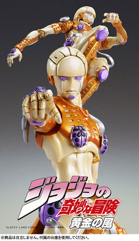 Jojo no Kimyou na Bouken - Ougon no Kaze - Gold Experience - Super Action Statue #38 - 2024 Re-release (Medicos Entertainment)