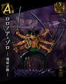 One Piece - Roronoa Zoro - Ichiban Kuji One Piece Ex Shikon no Keifu - Soul Gorgeous Statue - A Prize (Bandai Spirits)
