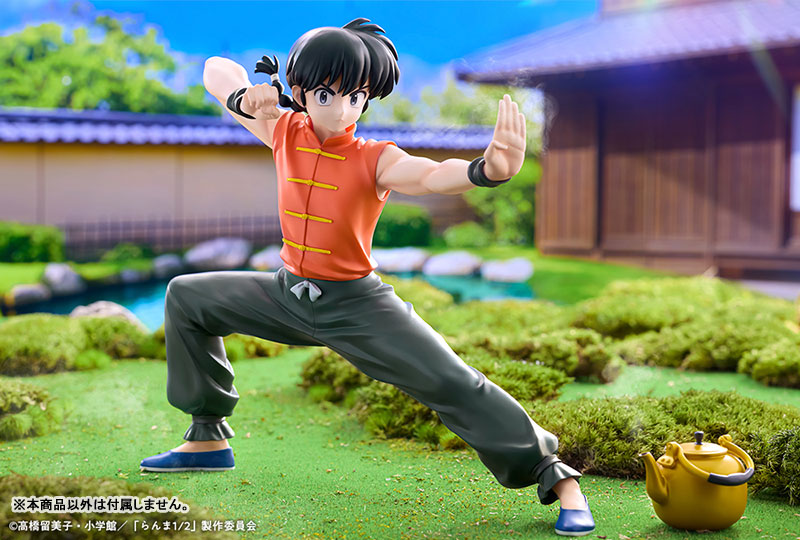 らんまる7様 Ranma 1/2 - Saotome Ranma - 1/7 (Kotobukiya) - Solaris Japan