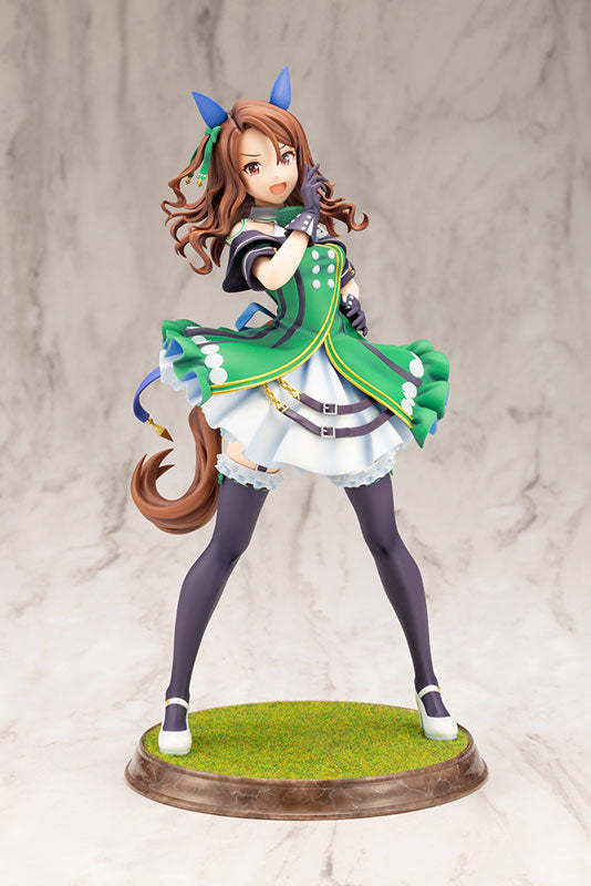 Umamusume: Pretty Derby - King Halo - 1/7 (Kotobukiya
