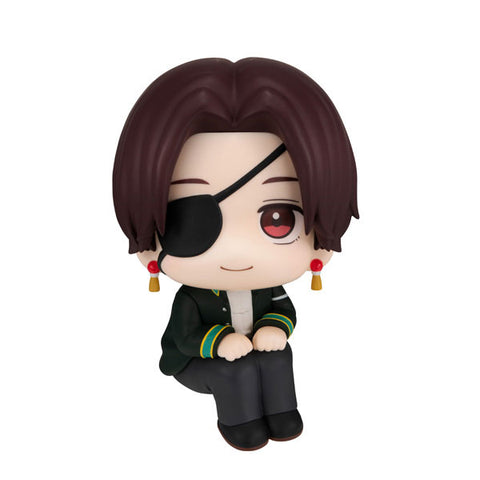 Wind Breaker - Suou Hayato - Look Up (MegaHouse)