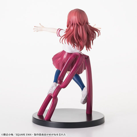 Suki na Ko ga Megane wo Wasureta - Mie Ai - Luminasta (SEGA)