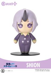 Tensei Shitara Slime Datta Ken - Shion - Cutie1 Plus (Prime 1 Studio)