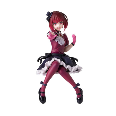 Oshi no Ko - Arima Kana - Premium Chokonose Figure (SEGA)
