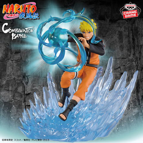 Naruto Shippuuden - Uzumaki Naruto - Combination Battle - 2 (Bandai Spirits)
