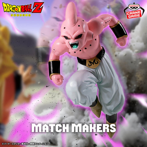 Dragon Ball Z - Kid Buu - Match Makers (Bandai Spirits)